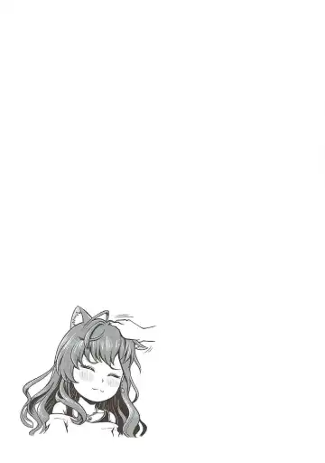 [Kijinaka Mahiro] ESTRUS SMELL Fhentai - Page 3