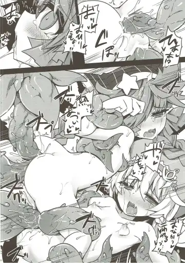 [Sasamashin] One Night Burning Fhentai - Page 15