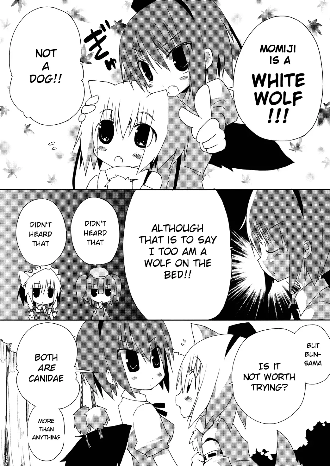 [Sakurazari Hotori] Inubashiri-san o Ooini Gyutto suru Hon | The "Let's Hug Inubashiri a Lot" Book Fhentai - Page 10