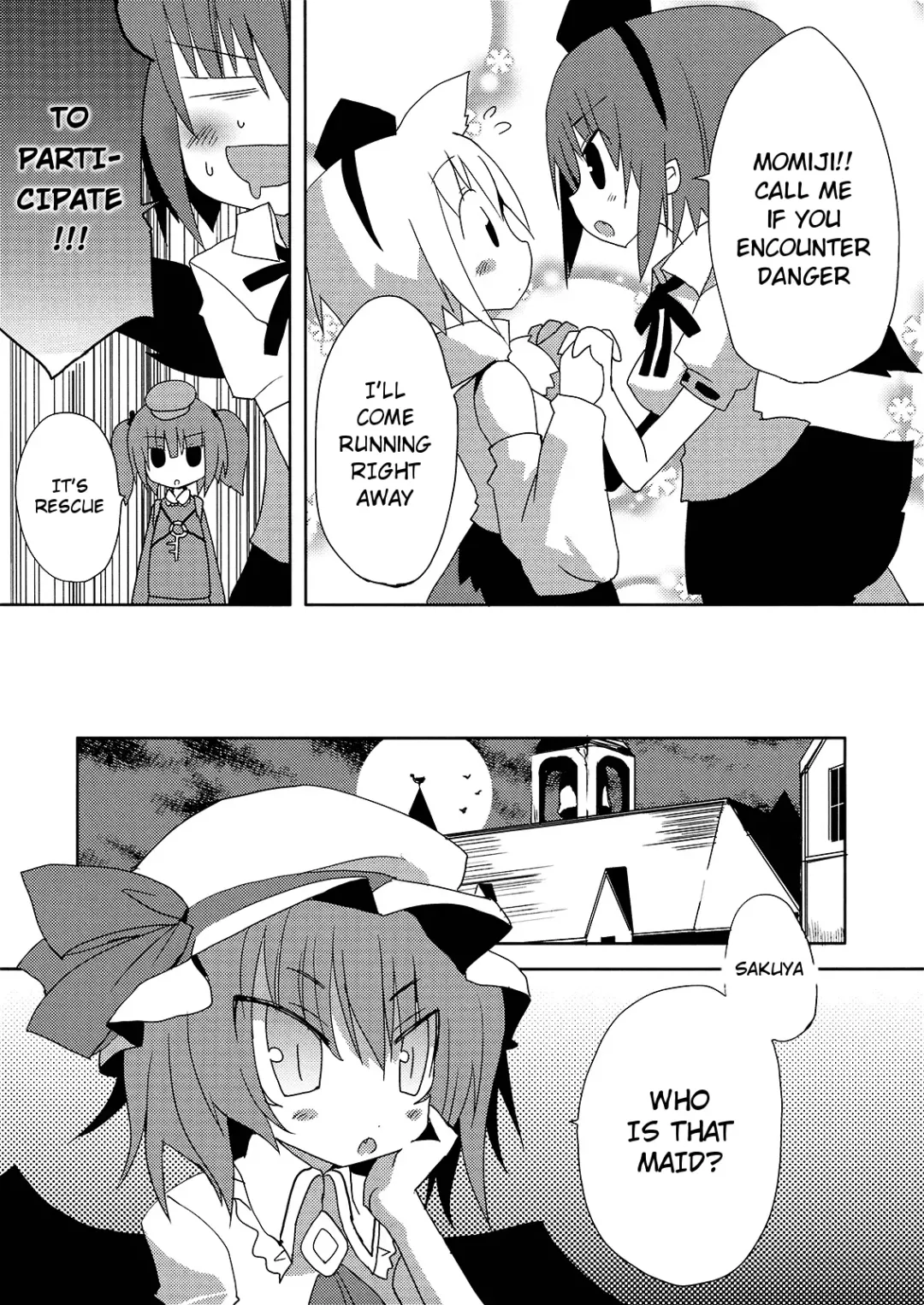 [Sakurazari Hotori] Inubashiri-san o Ooini Gyutto suru Hon | The "Let's Hug Inubashiri a Lot" Book Fhentai - Page 12