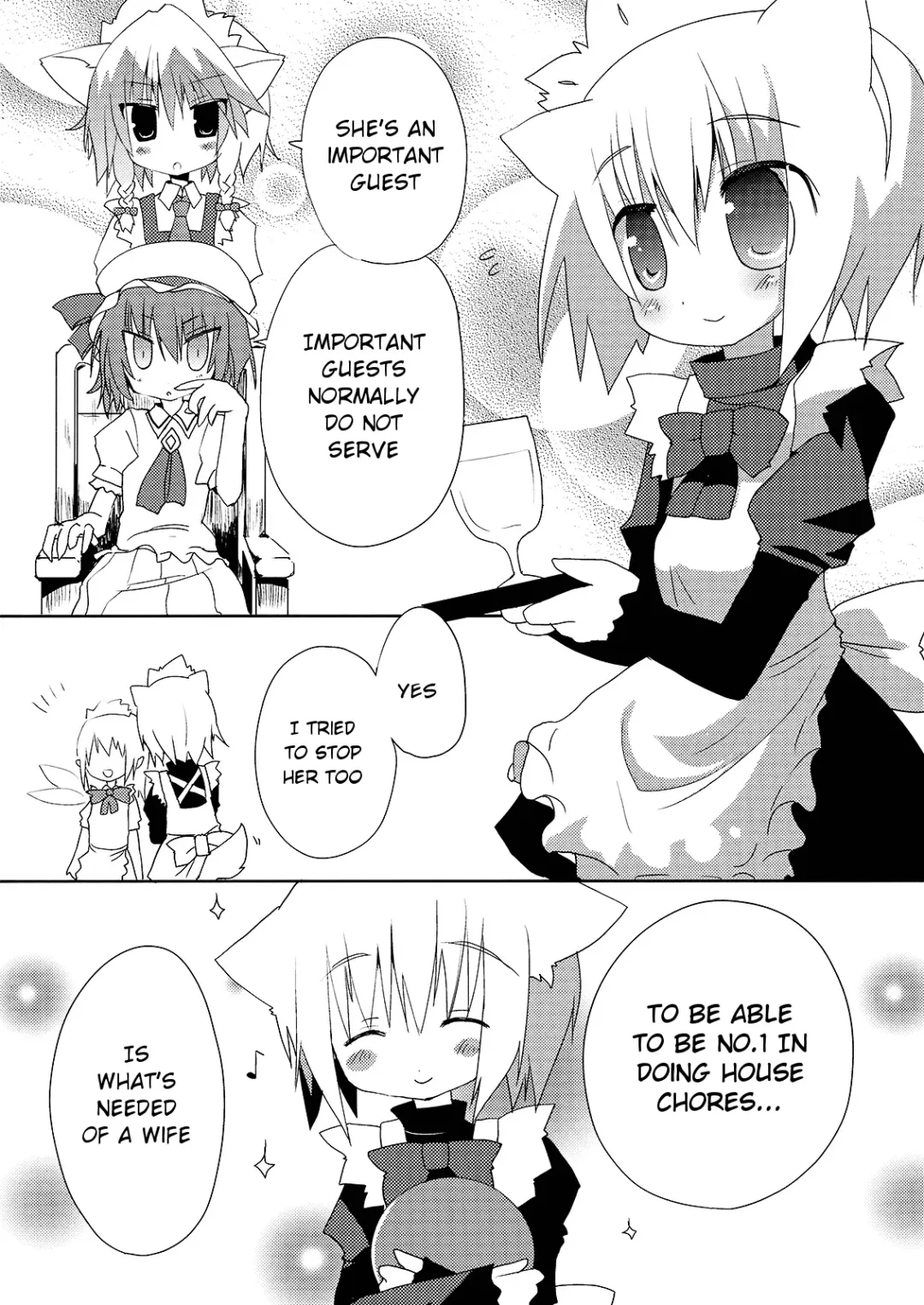 [Sakurazari Hotori] Inubashiri-san o Ooini Gyutto suru Hon | The "Let's Hug Inubashiri a Lot" Book Fhentai - Page 13