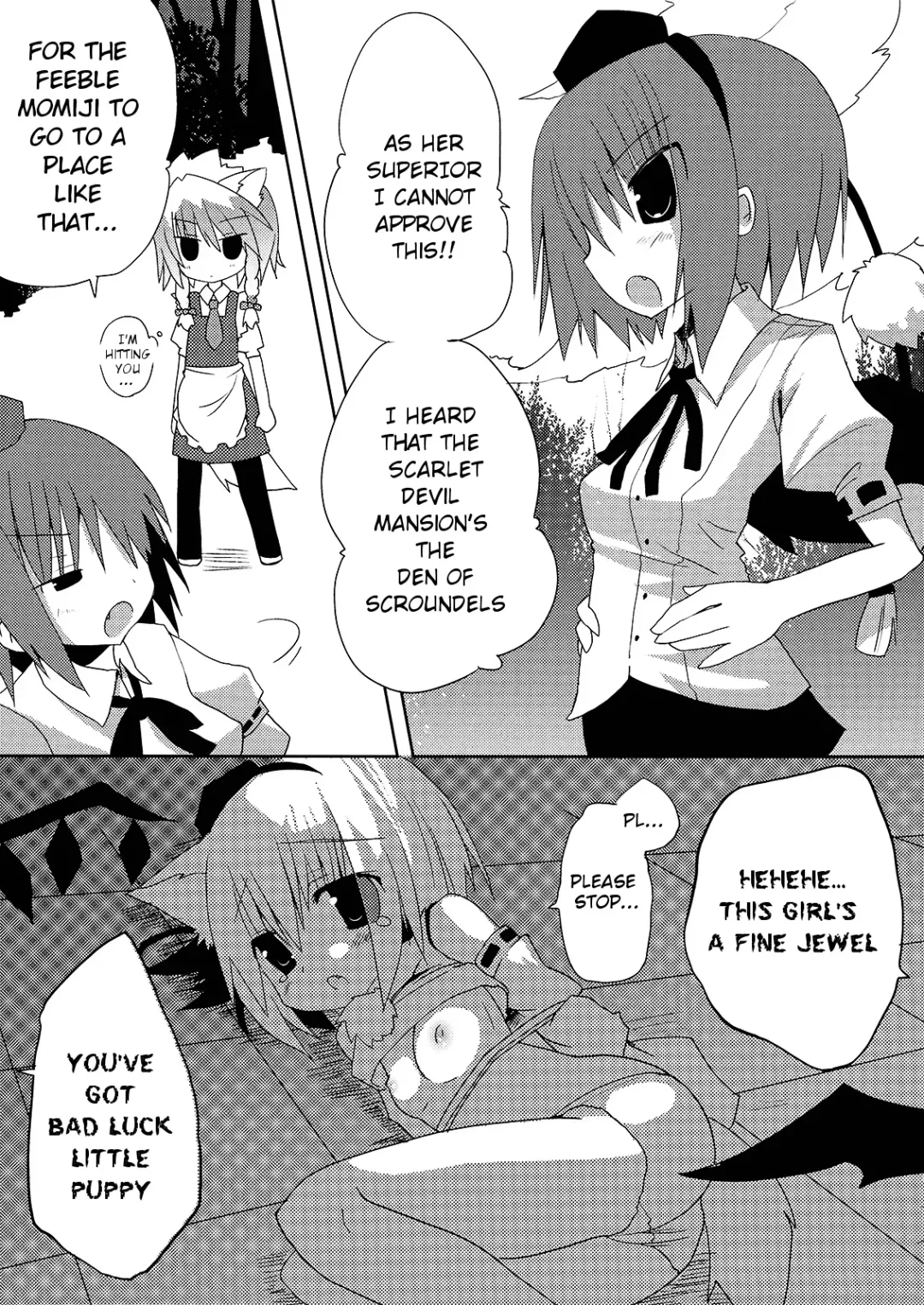 [Sakurazari Hotori] Inubashiri-san o Ooini Gyutto suru Hon | The "Let's Hug Inubashiri a Lot" Book Fhentai - Page 8