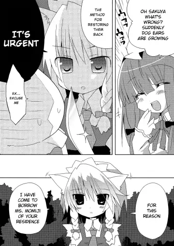 [Sakurazari Hotori] Inubashiri-san o Ooini Gyutto suru Hon | The "Let's Hug Inubashiri a Lot" Book Fhentai - Page 6
