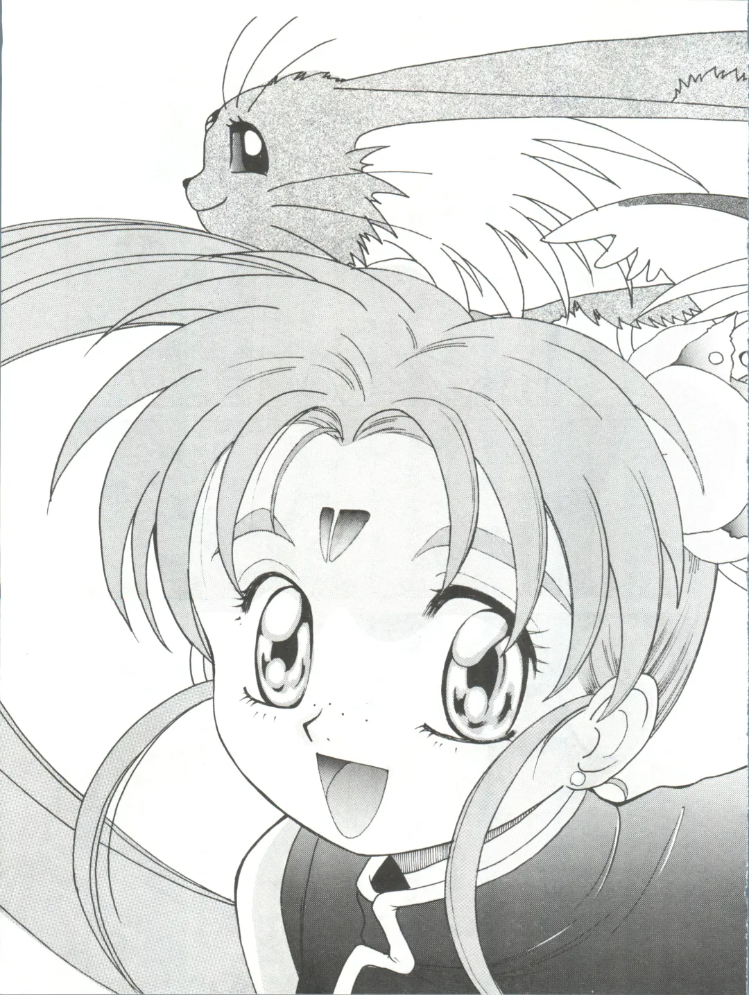 [Hiraki Naori] Mahou Shoujo Pretty Sammy R Fhentai - Page 10