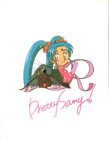 [Hiraki Naori] Mahou Shoujo Pretty Sammy R Fhentai - Page 56