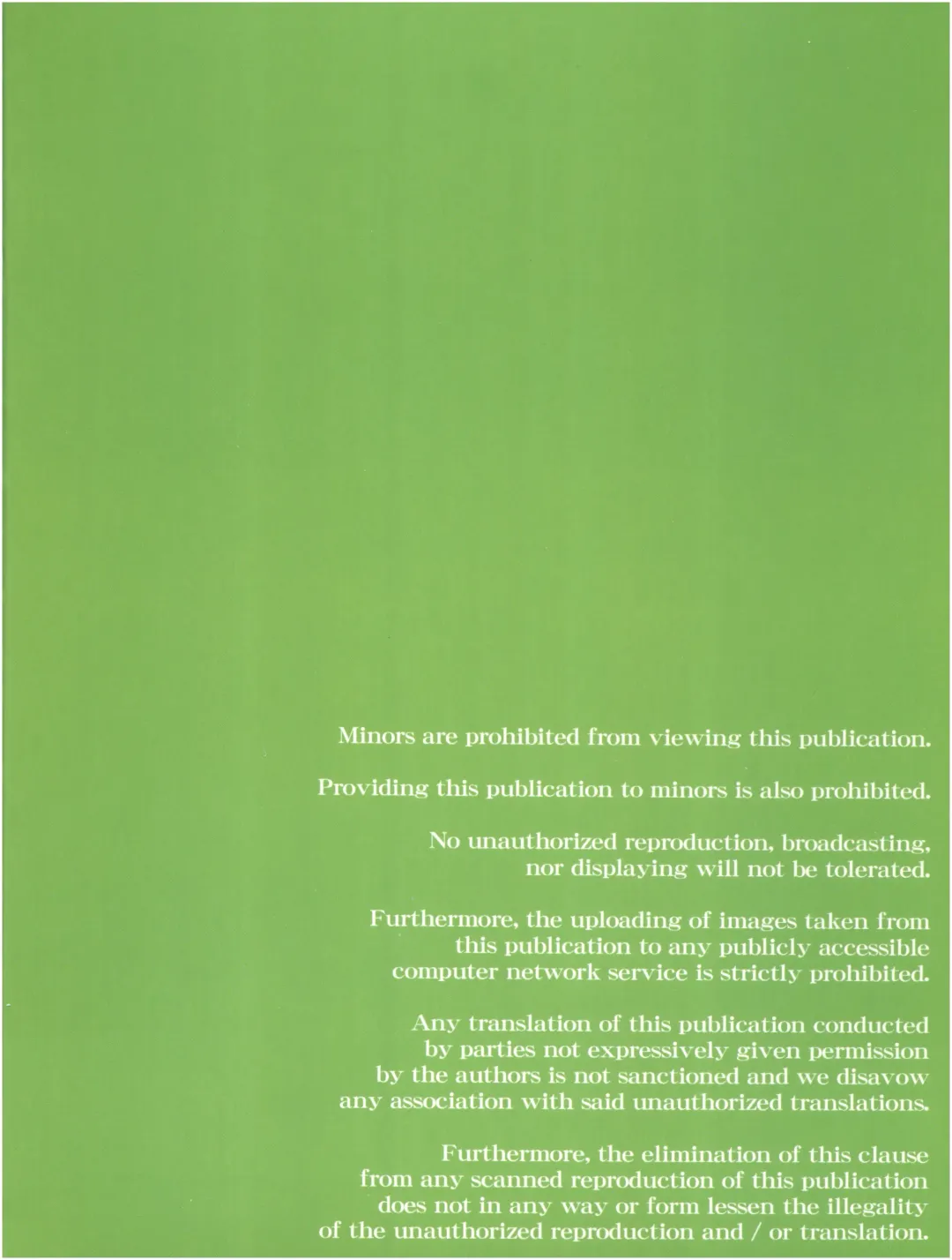 [Rit.] Ore no Imouto ga Konna ni Hidoi me ni Au Wake ga Nai Fhentai - Page 26