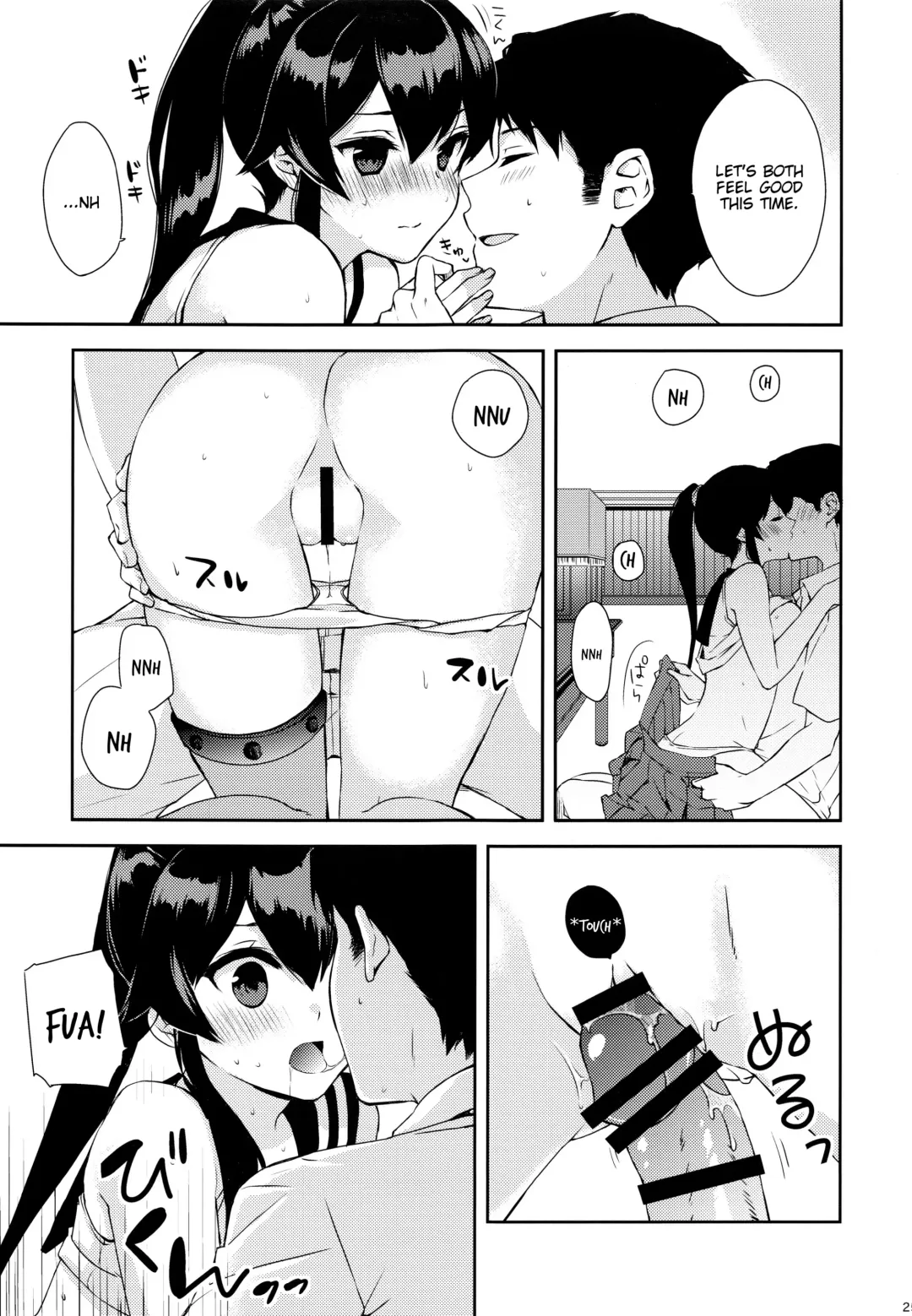 [Ichinomiya] Yoru Yahagi ~Teitoku to Himitsu no Sofa Jouji~ Fhentai - Page 24