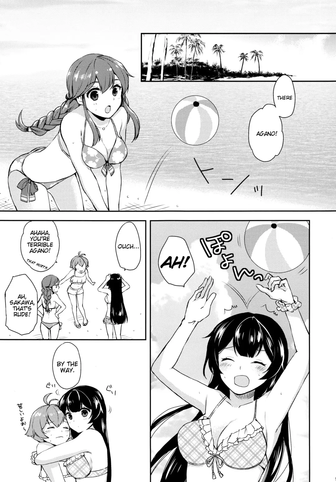 [Ichinomiya] Yoru Yahagi ~Teitoku to Himitsu no Sofa Jouji~ Fhentai - Page 4