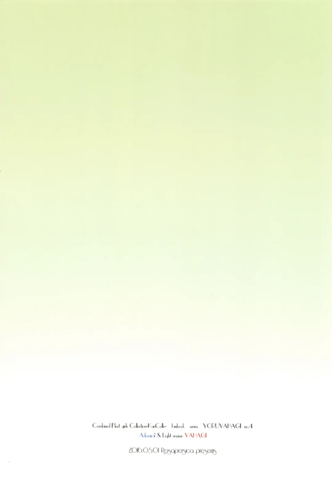 [Ichinomiya] Yoru Yahagi ~Teitoku to Himitsu no Sofa Jouji~ Fhentai - Page 42