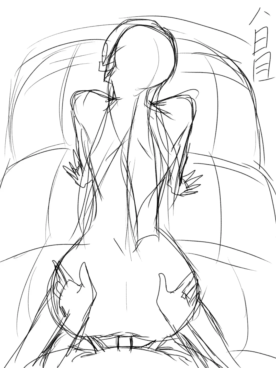 Ultra no Senshi Netisu III Futago no Kaijuu Zenpen Fhentai - Page 31