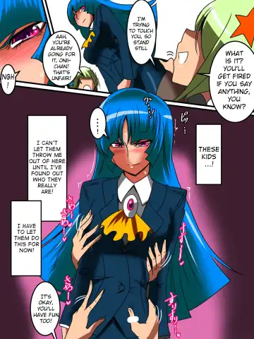 Ultra no Senshi Netisu III Futago no Kaijuu Zenpen Fhentai - Page 5
