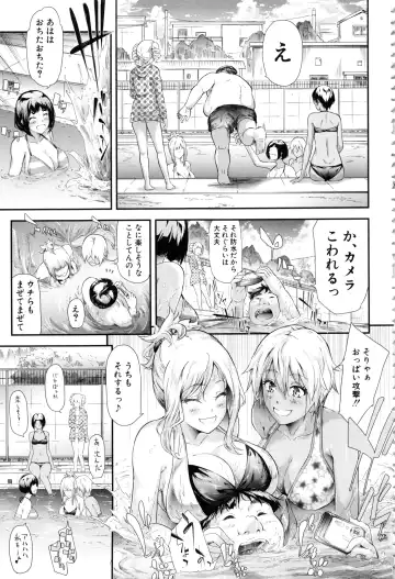 [Shiki Takuto] Gal Tomo Harem - The harem of gal's friend. Fhentai - Page 114