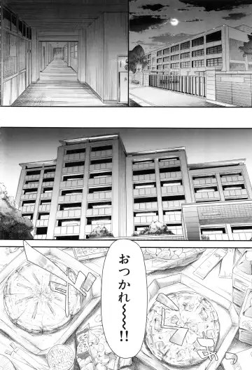 [Shiki Takuto] Gal Tomo Harem - The harem of gal's friend. Fhentai - Page 171