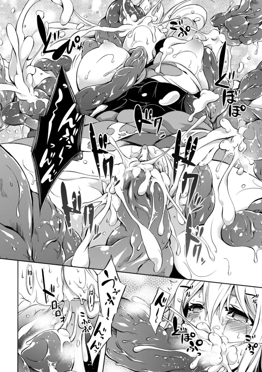 [Momiyama] Shoujo Parasite - Girls Parasite Fhentai - Page 91