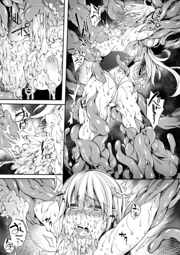 [Momiyama] Shoujo Parasite - Girls Parasite Fhentai - Page 40