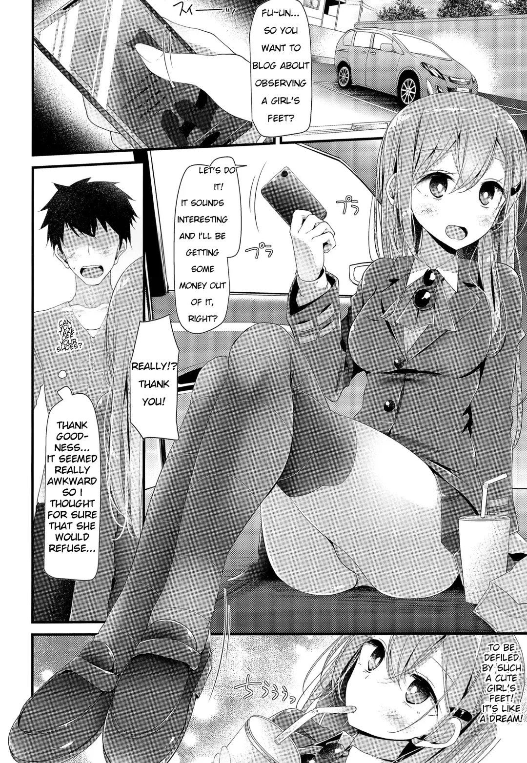 [Oouso] Mogami-gata Kutsushita Hon Fhentai - Page 4
