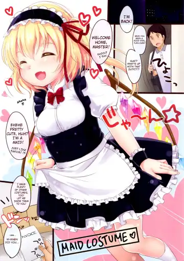 [Yukiu Con] Flan-chan High! Fhentai - Page 2