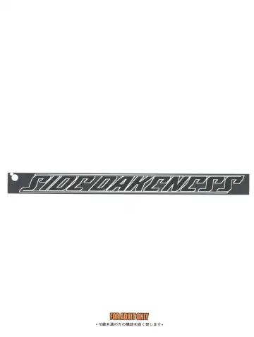 [Chiro] SIDE DAKENESS Fhentai - Page 18