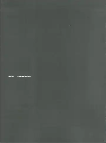 [Chiro] SIDE DAKENESS Fhentai - Page 2