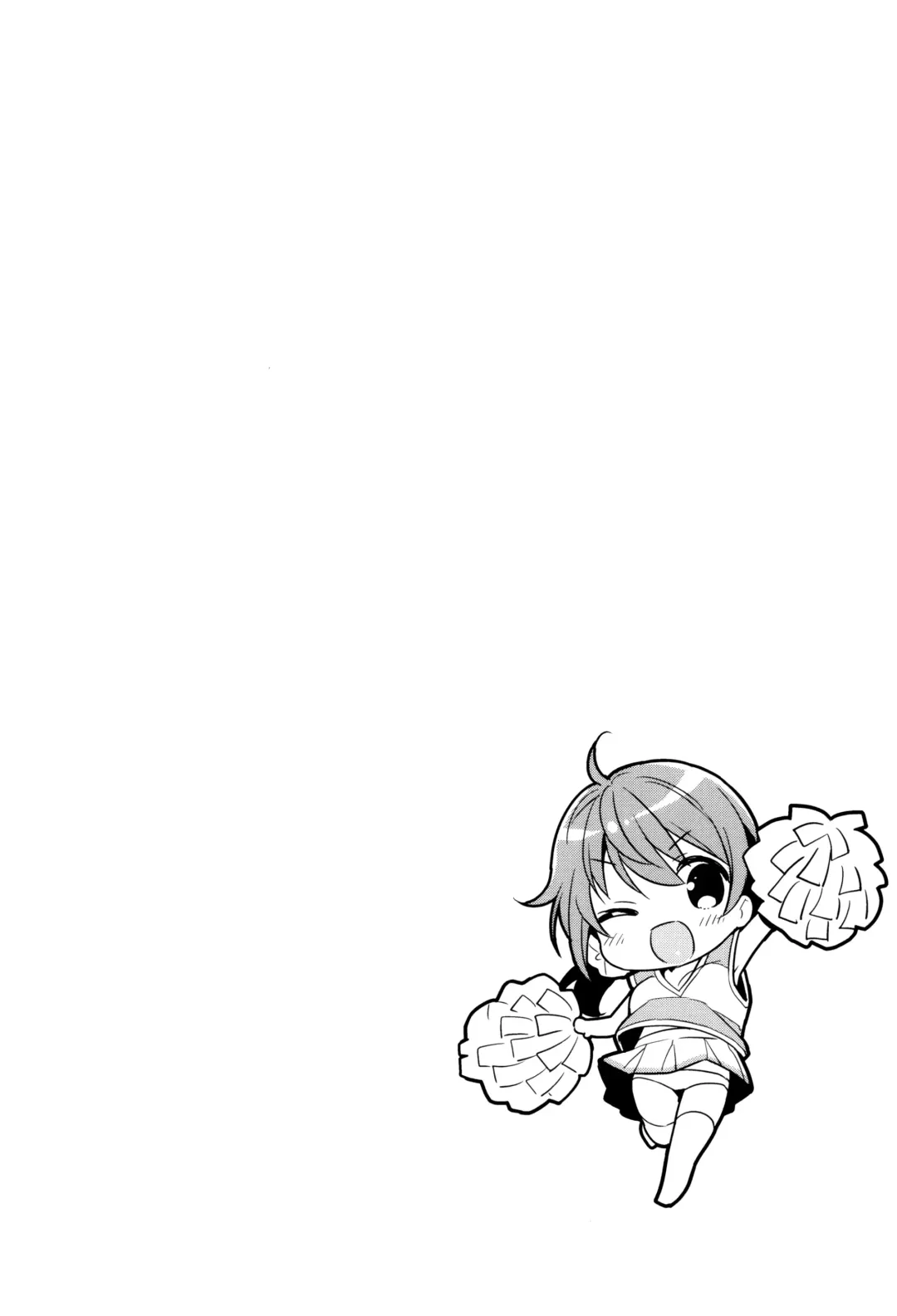 [Usashiro Mani] Hatsukoi Ecchi Fhentai - Page 75