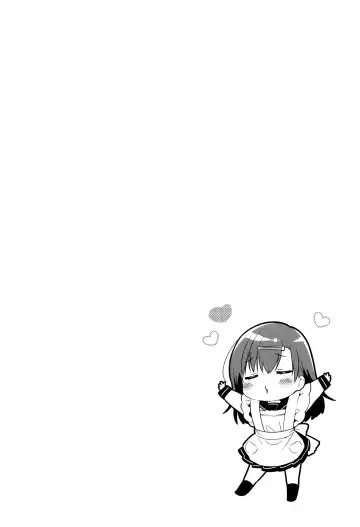 [Usashiro Mani] Hatsukoi Ecchi Fhentai - Page 27