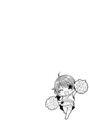 [Usashiro Mani] Hatsukoi Ecchi Fhentai - Page 75