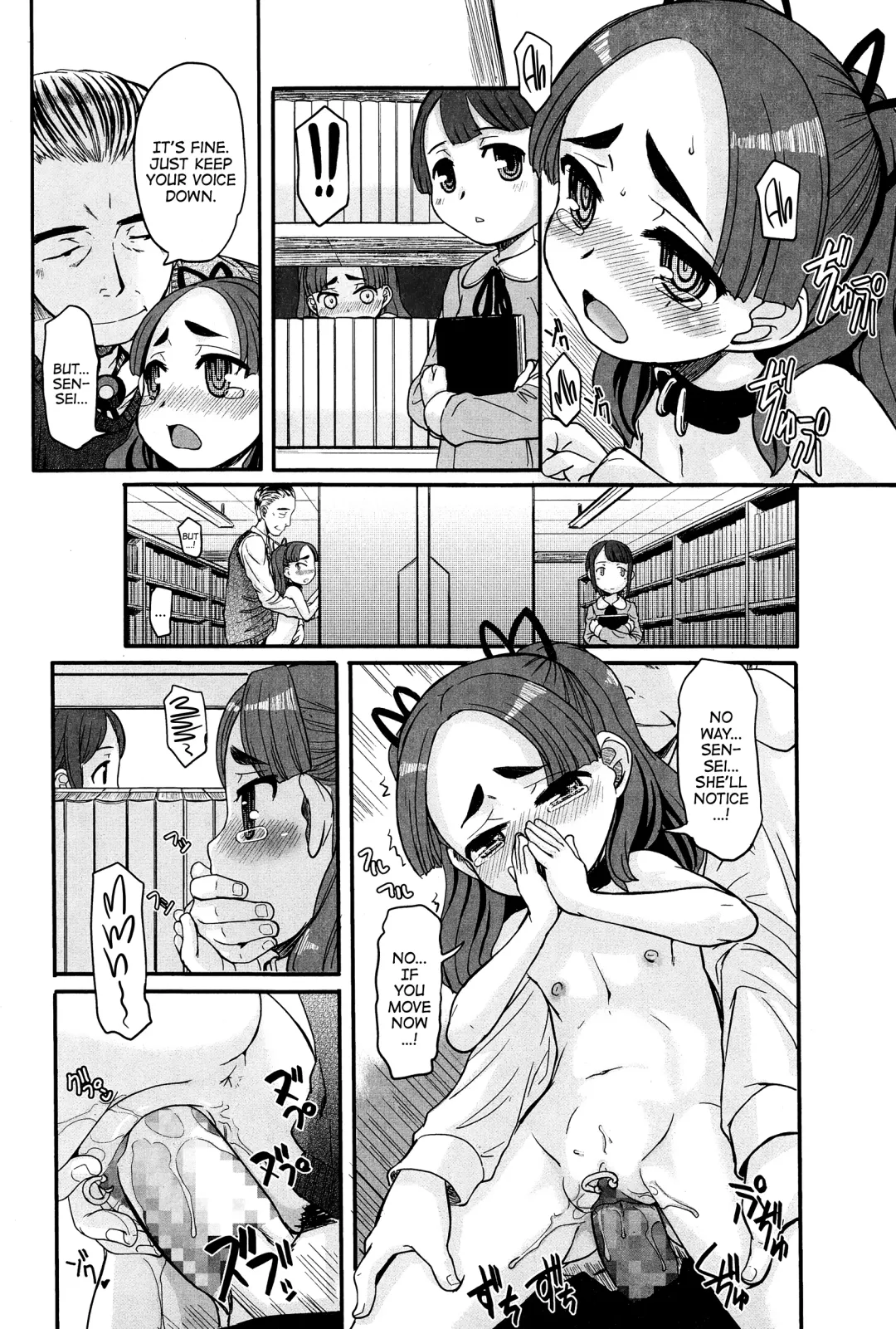 [Okina] Konomi no Choukyou Nisshi | Konomi's Training Journal Fhentai - Page 17