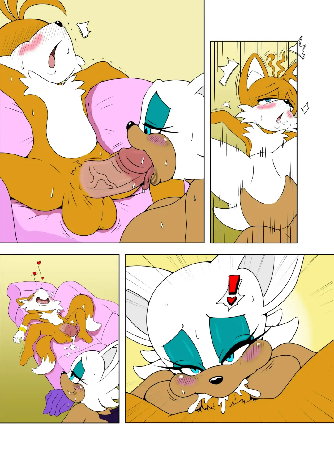 [Michiyoshi] Kemono no Kanzume 5 Fhentai - Page 4