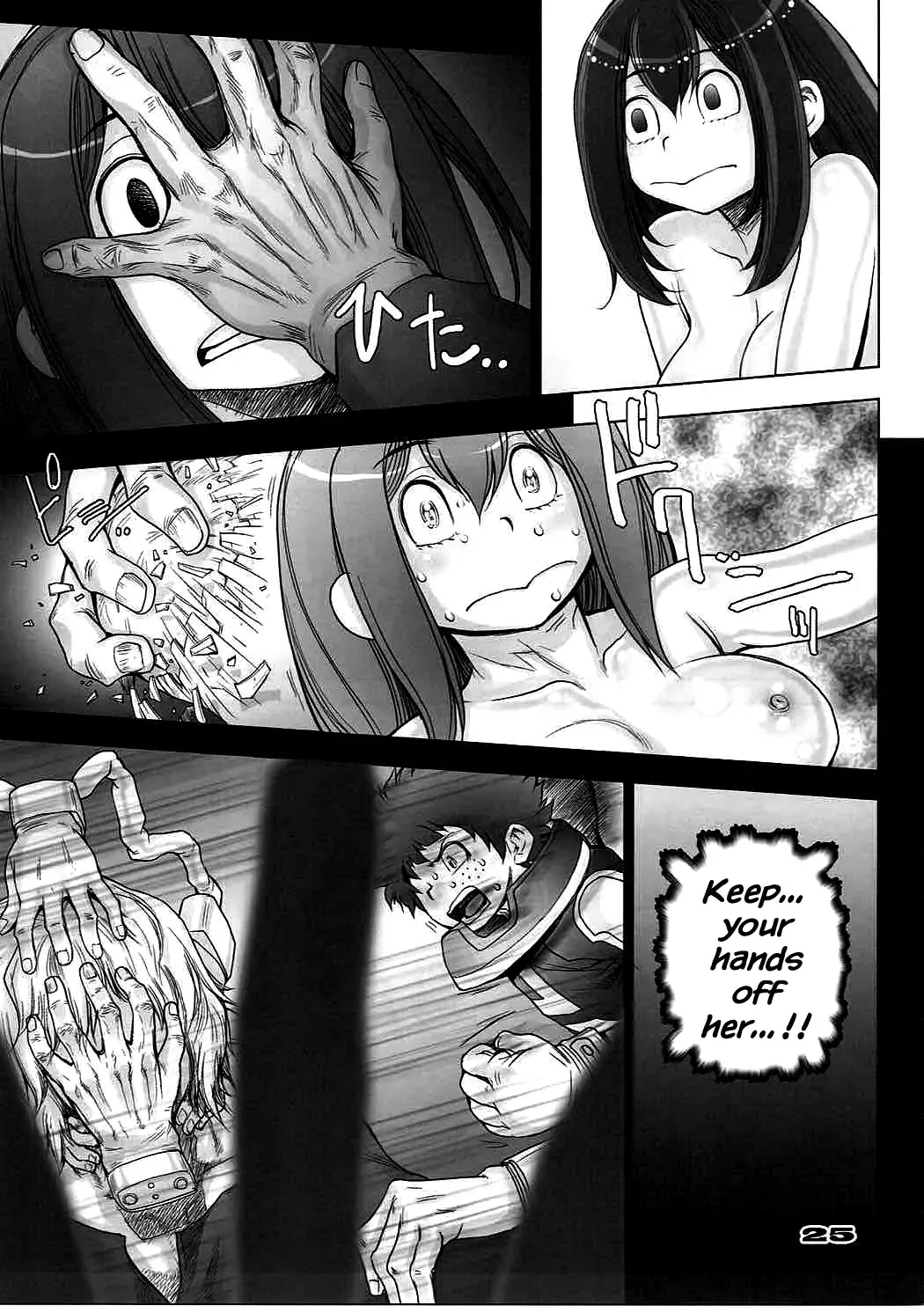 [Sengoku-kun] Kaeru desuga, nanika? Fhentai - Page 24