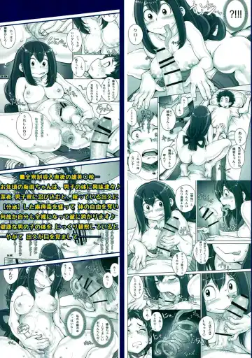 [Sengoku-kun] Kaeru desuga, nanika? Fhentai - Page 30
