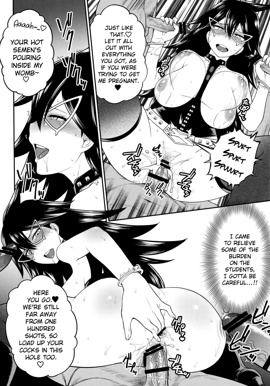 [St.germain-sal] MY GANGBANG ACADEMIA Fhentai - Page 12