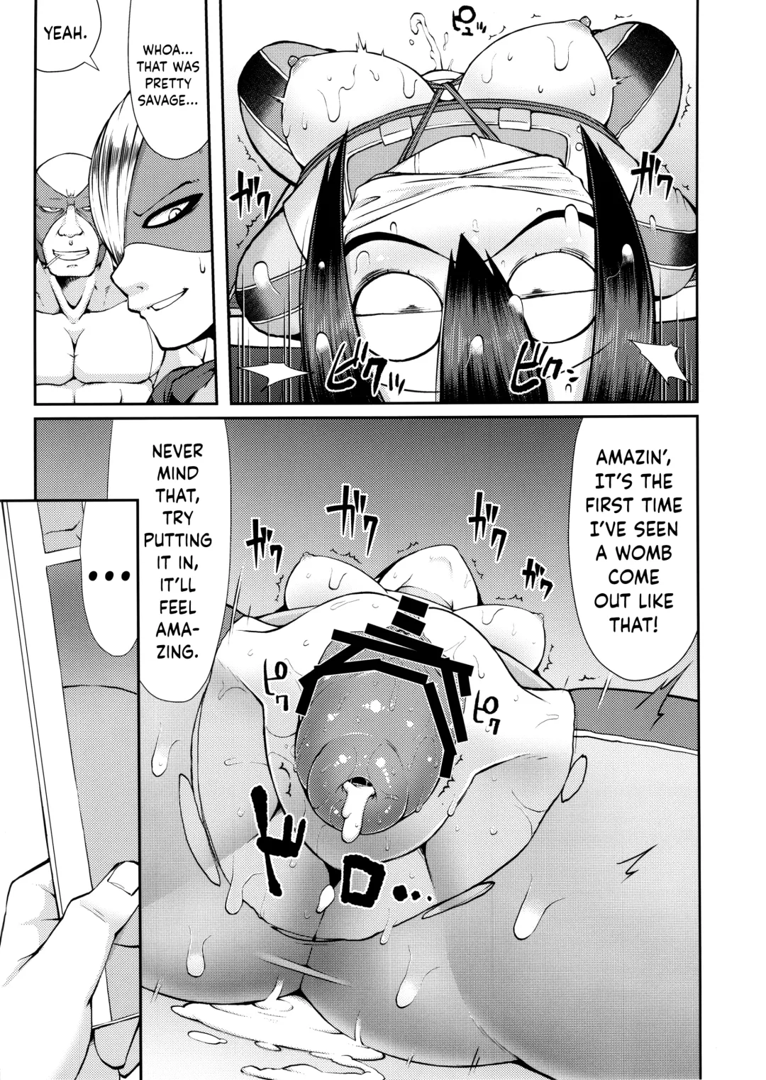 FROPPY Fhentai - Page 34