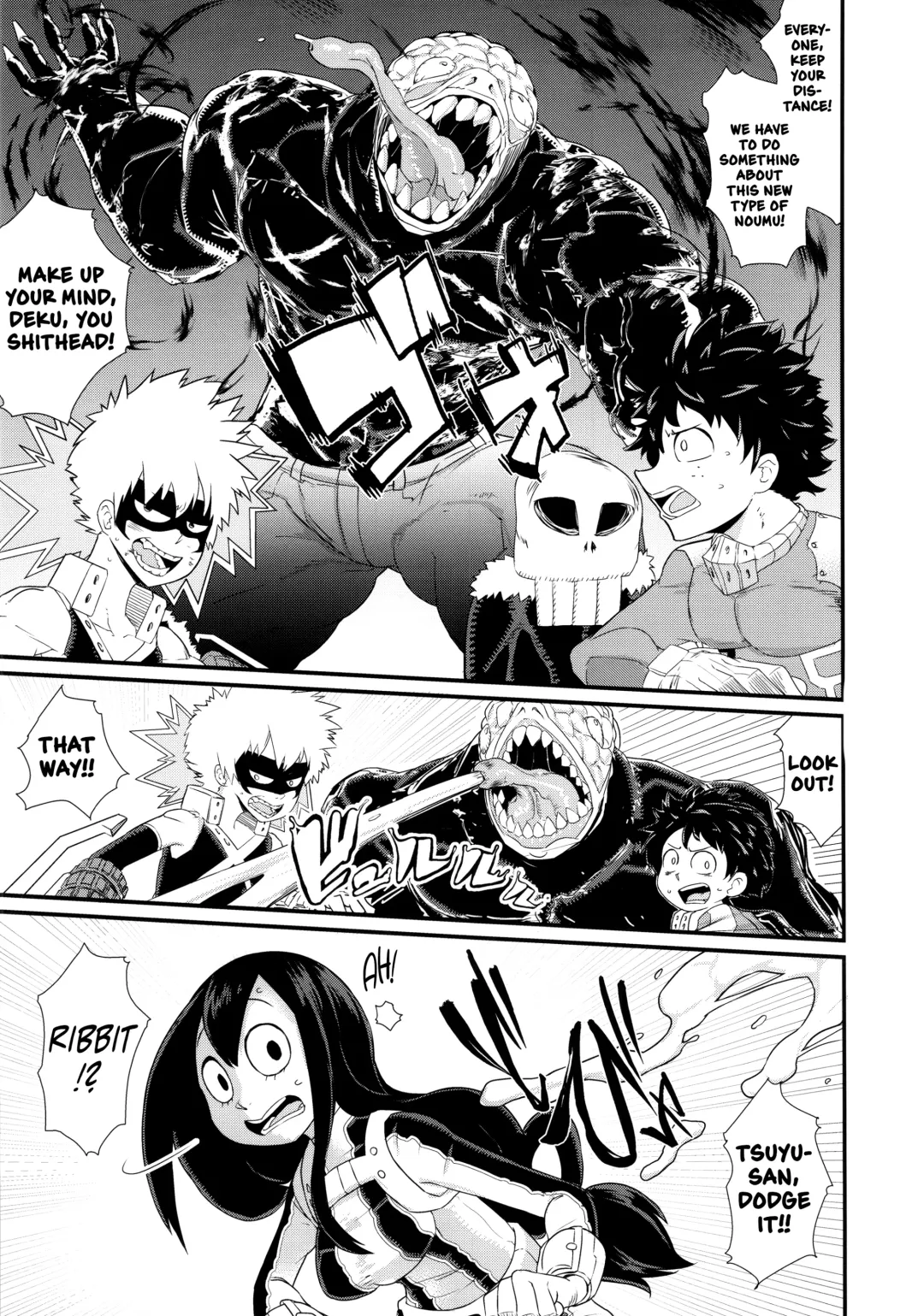 FROPPY Fhentai - Page 4
