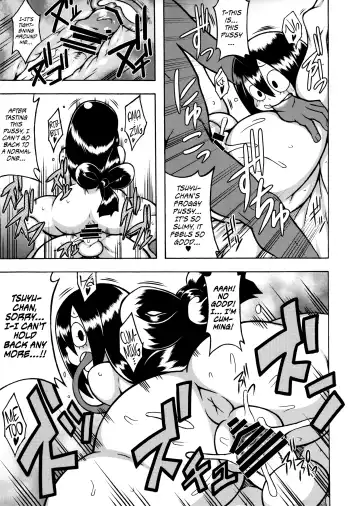 FROPPY Fhentai - Page 40