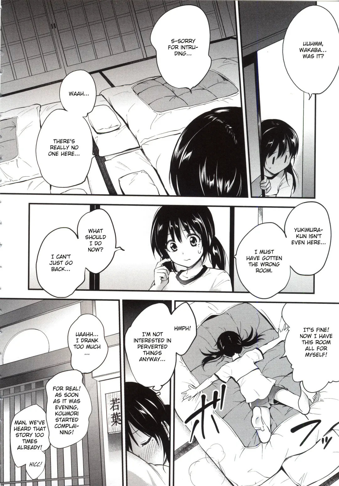 [Monorino] Tsugai ni Nante Naranai Mon. Fhentai - Page 2