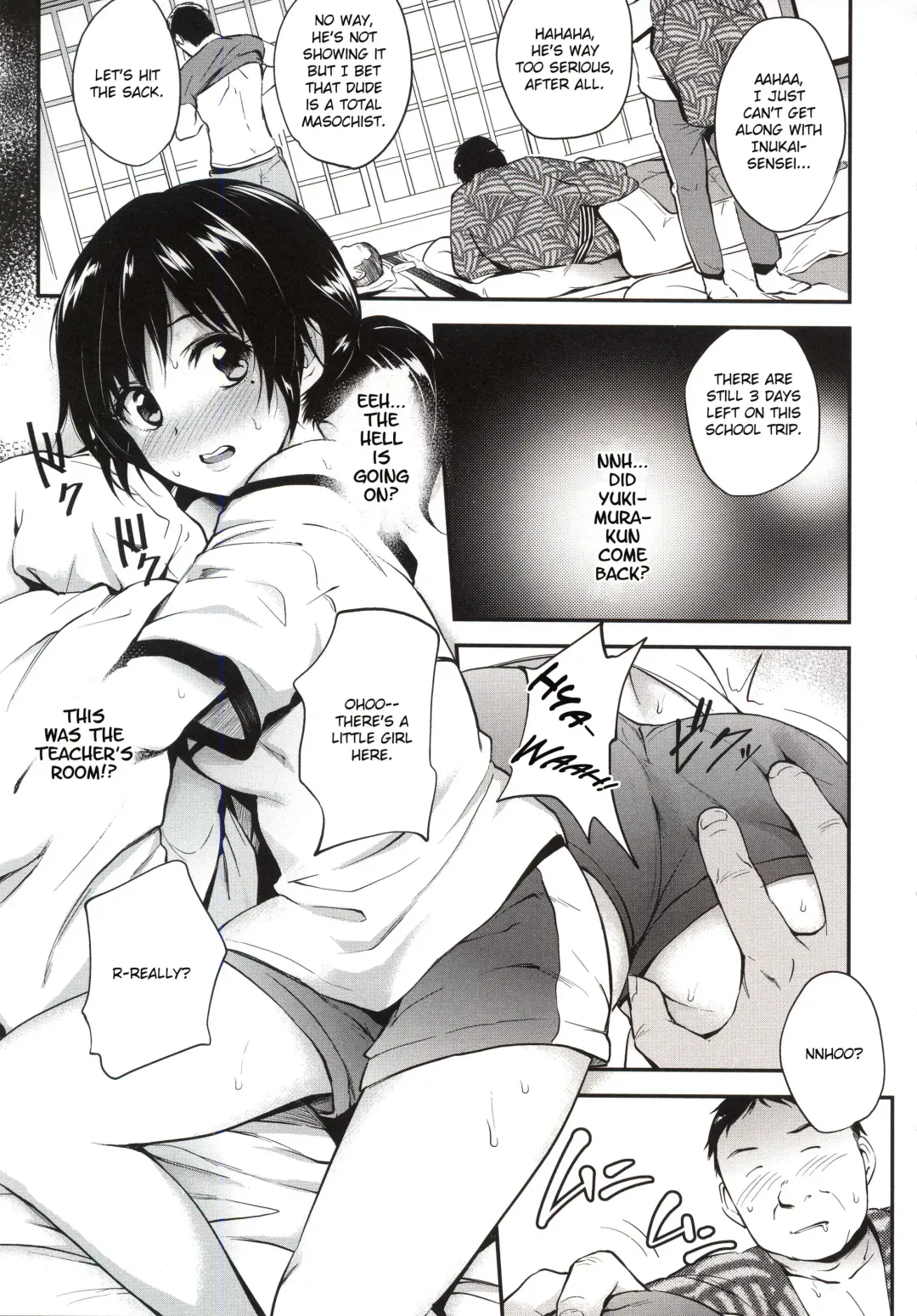 [Monorino] Tsugai ni Nante Naranai Mon. Fhentai - Page 3