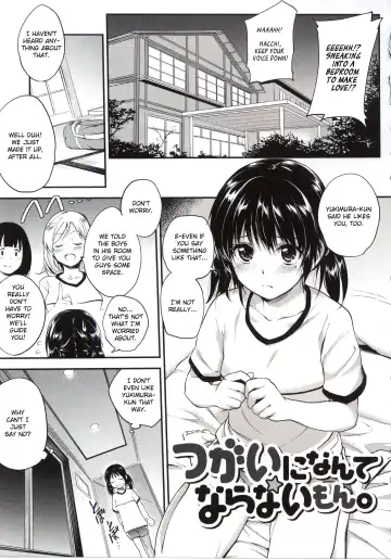 Read [Monorino] Tsugai ni Nante Naranai Mon. - Fhentai