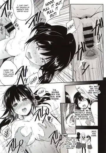 [Monorino] Tsugai ni Nante Naranai Mon. Fhentai - Page 15
