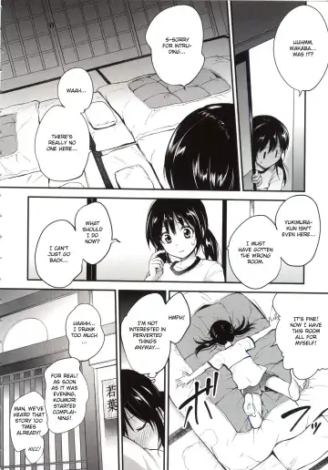 [Monorino] Tsugai ni Nante Naranai Mon. Fhentai - Page 2