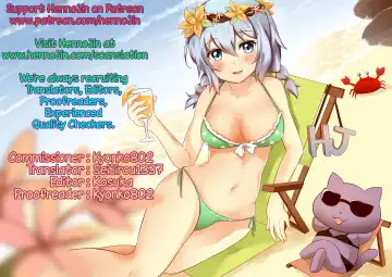 [Monorino] Tsugai ni Nante Naranai Mon. Fhentai - Page 25