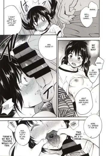 [Monorino] Tsugai ni Nante Naranai Mon. Fhentai - Page 7