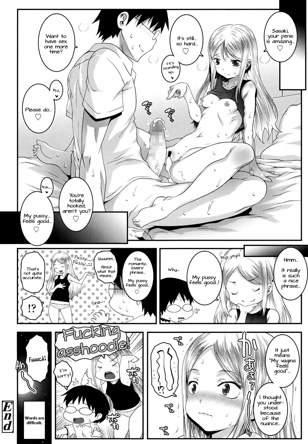 [Mdo-h] Made In Japan Fhentai - Page 16