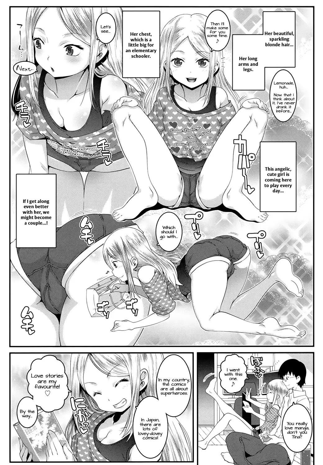 [Mdo-h] Made In Japan Fhentai - Page 3