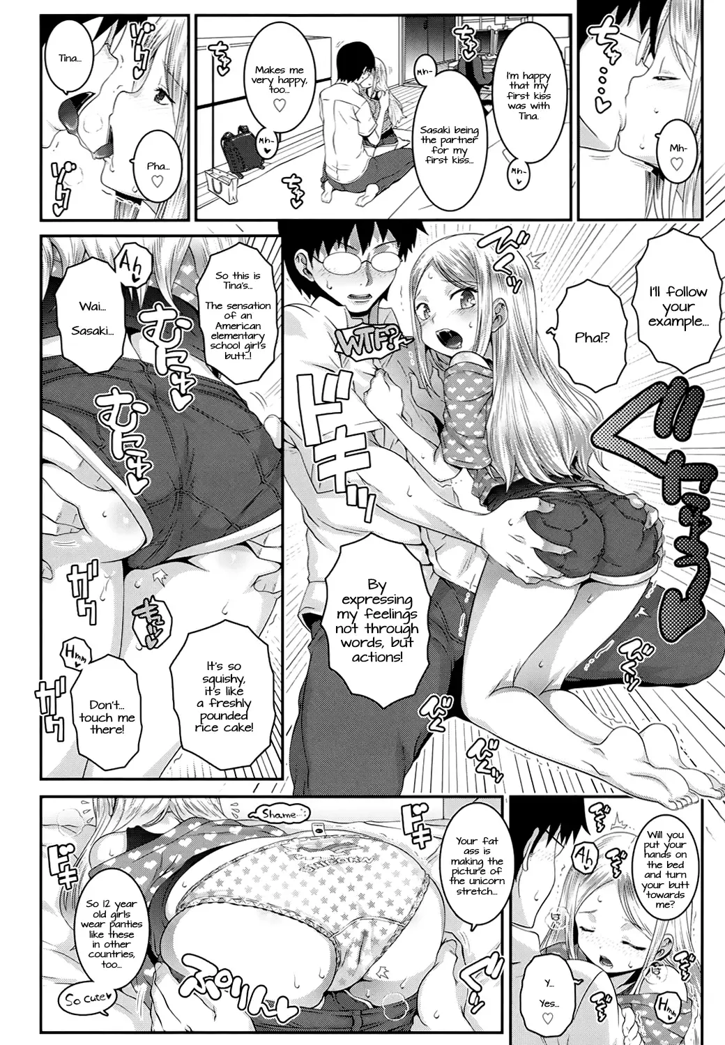 [Mdo-h] Made In Japan Fhentai - Page 6