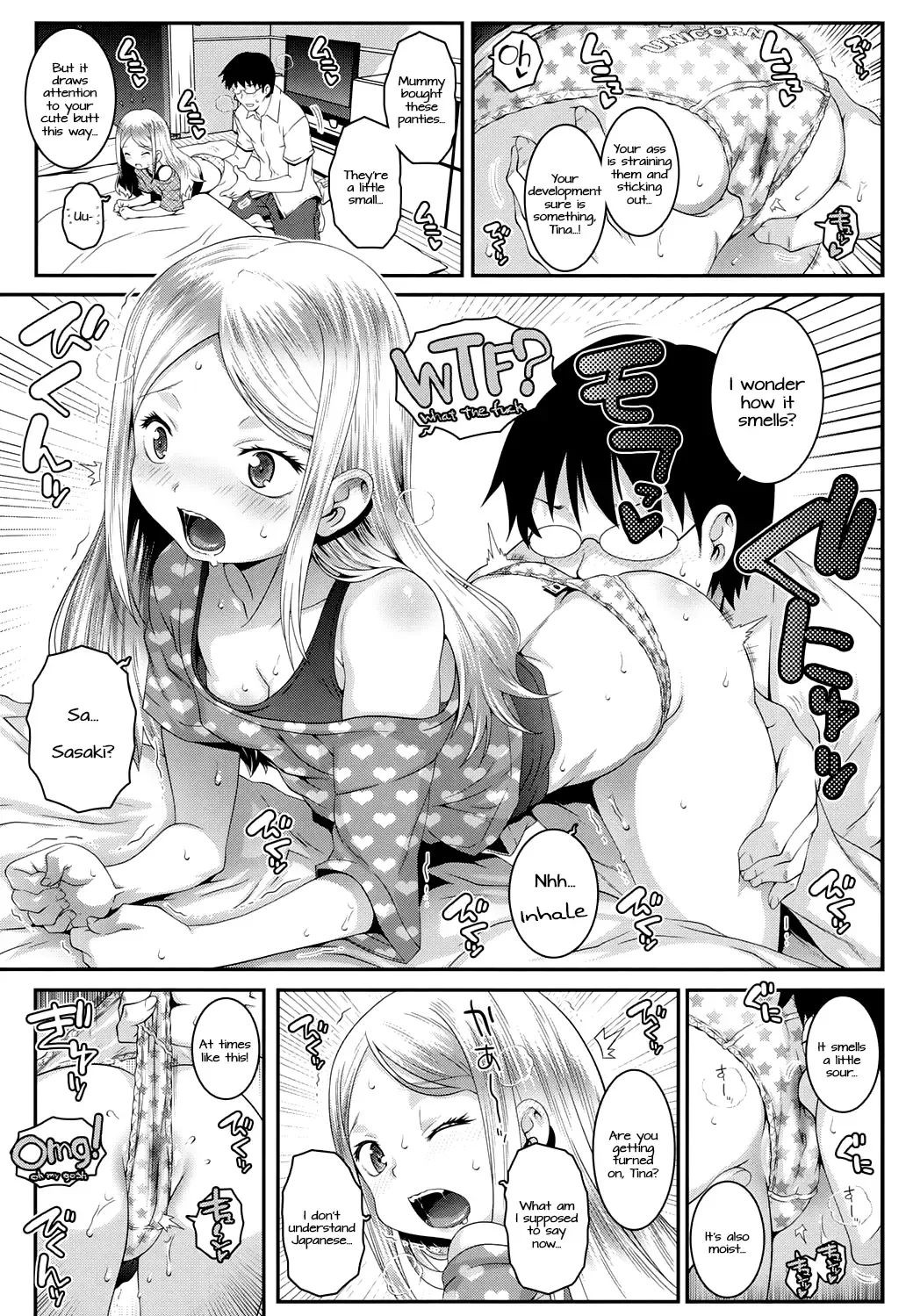 [Mdo-h] Made In Japan Fhentai - Page 7
