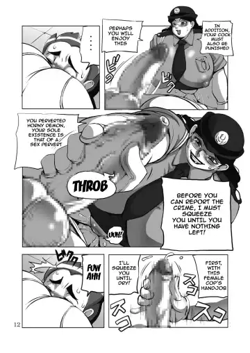 [Penguindou] G-class Fukei-san Fhentai - Page 11