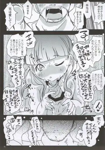 [Suitekiya Yuumin] Shin Oku-sama wa Maso!! Fhentai - Page 14