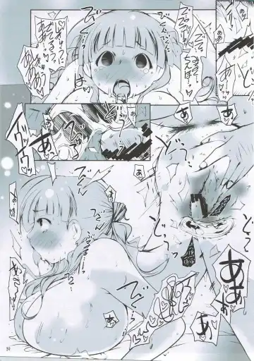 [Suitekiya Yuumin] Shin Oku-sama wa Maso!! Fhentai - Page 38