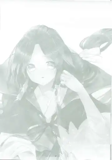 [Shiru] Oku-sama wa Dai-ichi-oujo Fhentai - Page 20