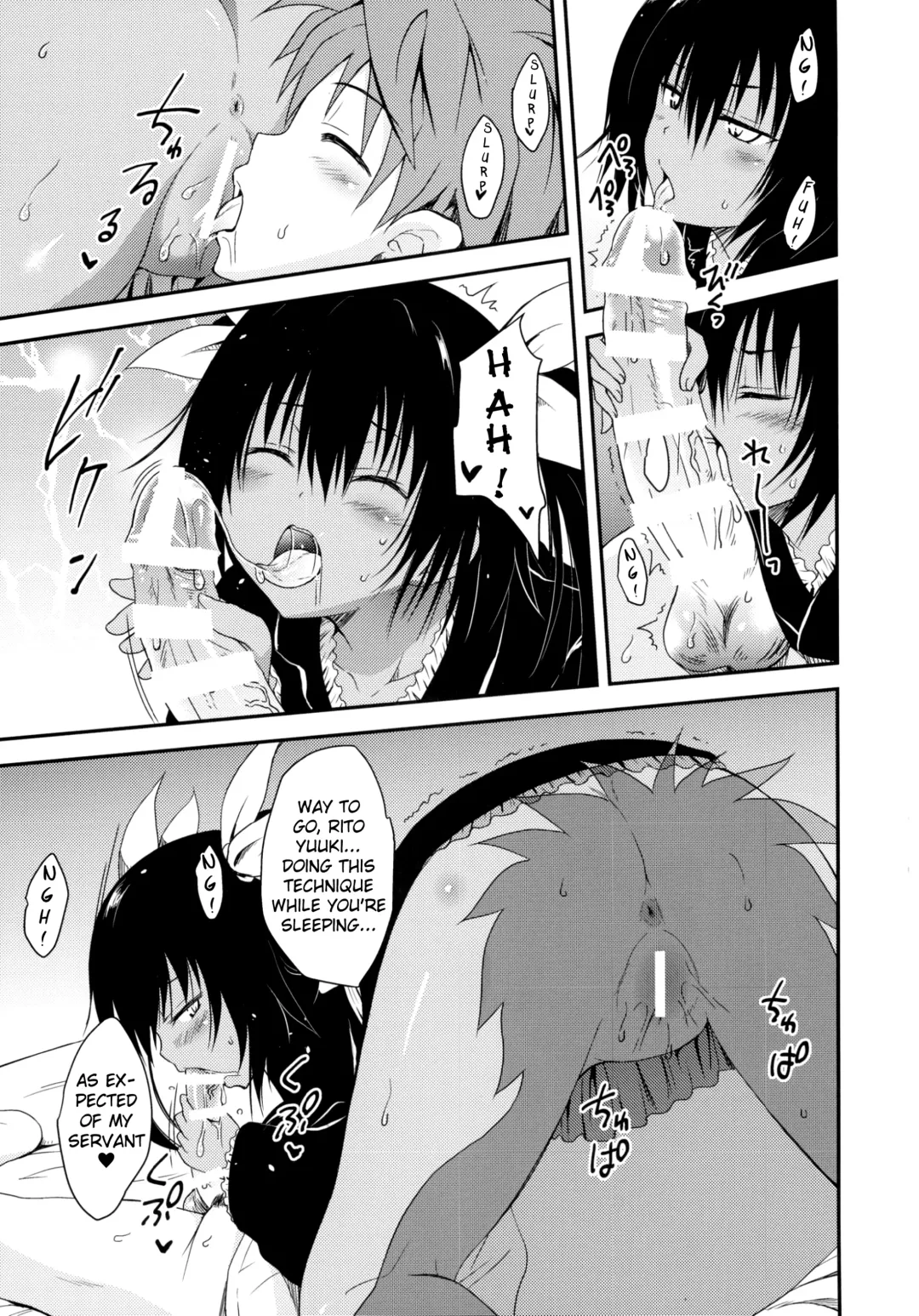 [Yuki Tomoshi] Geboku ni totte wa Gohoubi desu. Fhentai - Page 5
